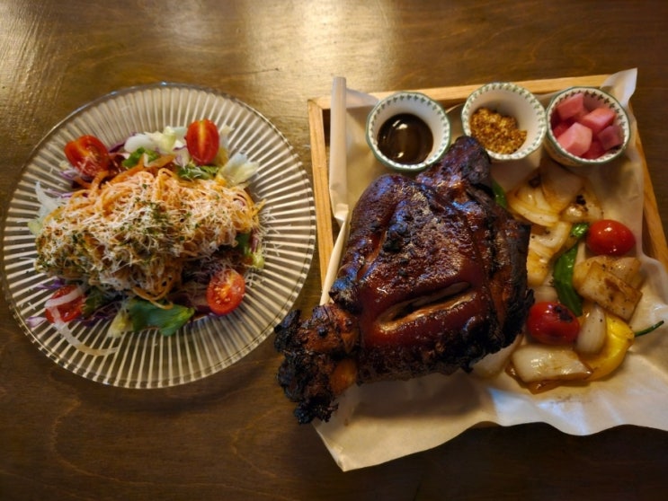  대전 괴정동 데이트 분위기 좋은 술집 슈바인학센 맛집 고담가택