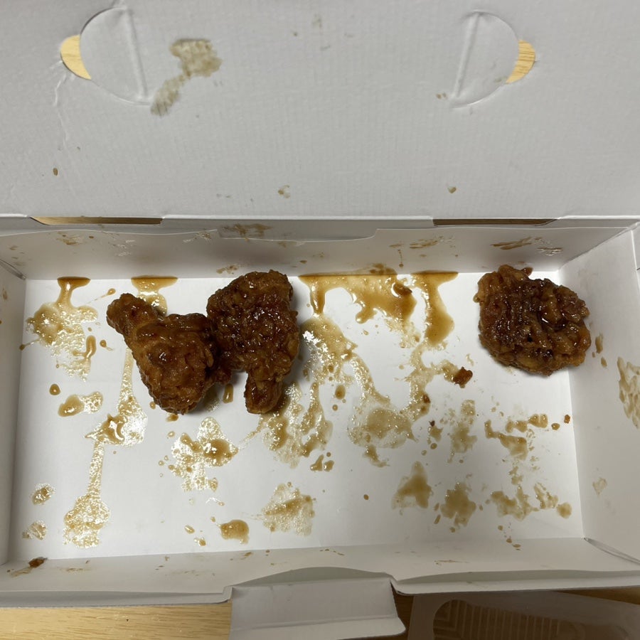 교촌치킨 반여1호점 사진 5
