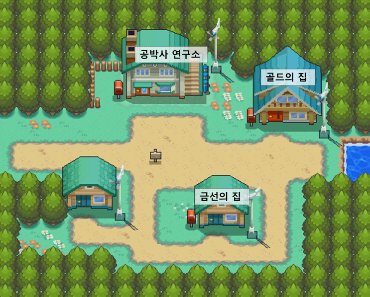  포켓몬 하트골드 공략 1(수) - 연두마을, 29번 도로, 무궁시티, 30번 도로