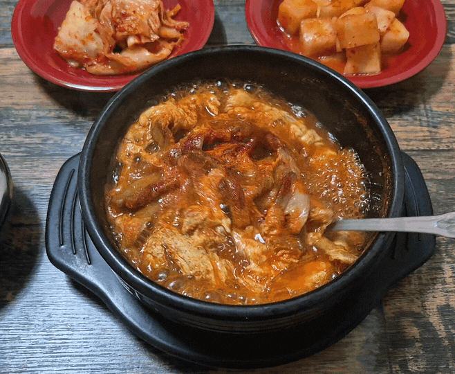  충주 교현동맛집 산꼴선지해장국 3500원 가성비 산꼴식당