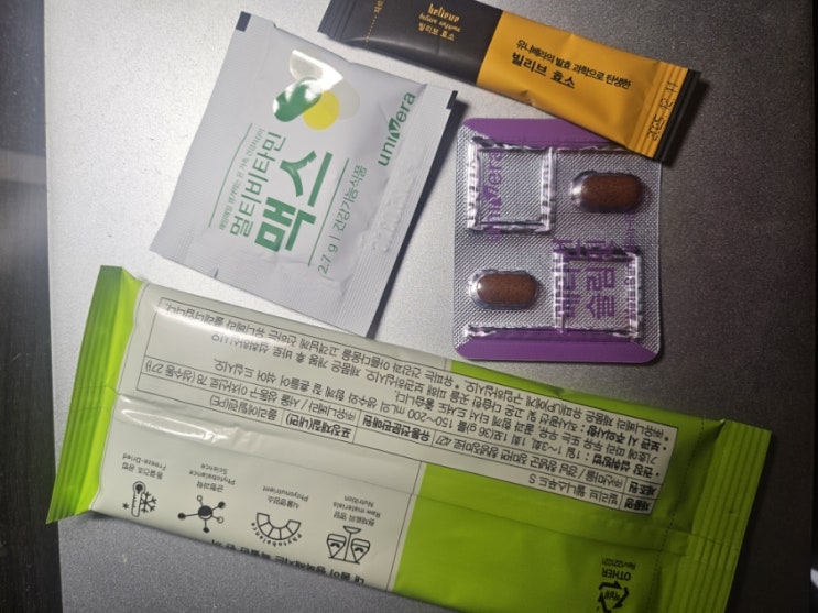 [챌린지]매일10km 러닝 및 걷기 챌린지1135일차