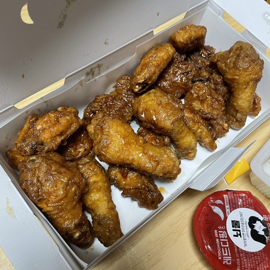 교촌치킨 반여1호점 사진 2