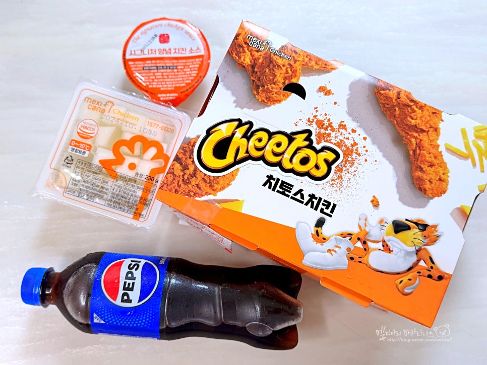 멕시카나치킨 이현점 사진 6