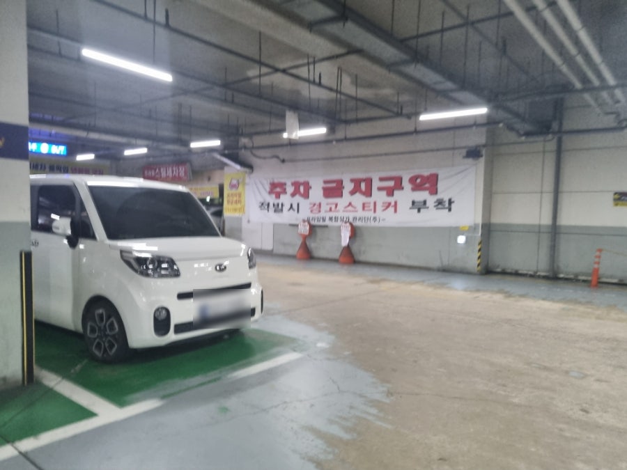 드롭탑 김포풍무점 사진 5