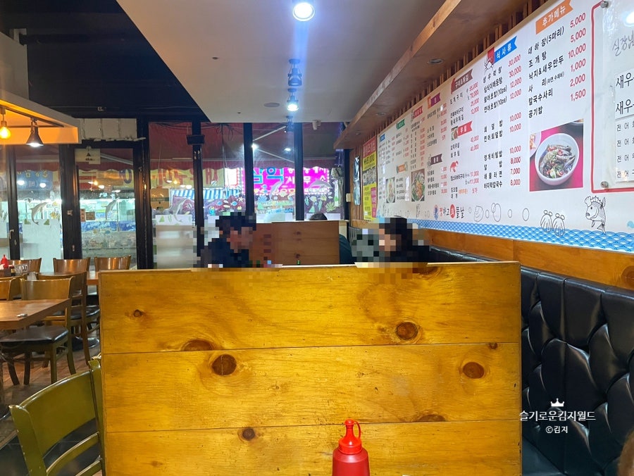 Jjaenghagohoetteulnal photo 6