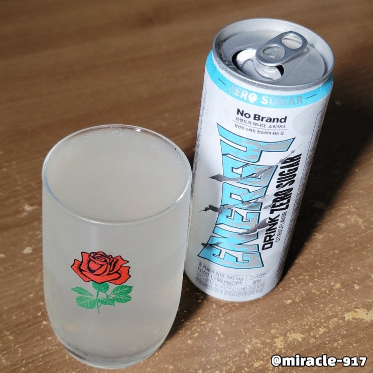  이마트 노브랜드 에너지 드링크 제로 슈거 가격 및 칼로리 내돈내산 리뷰