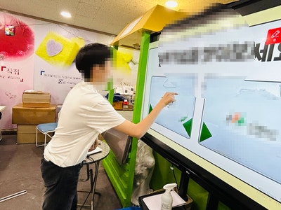 삼성떡프린스 사진 5