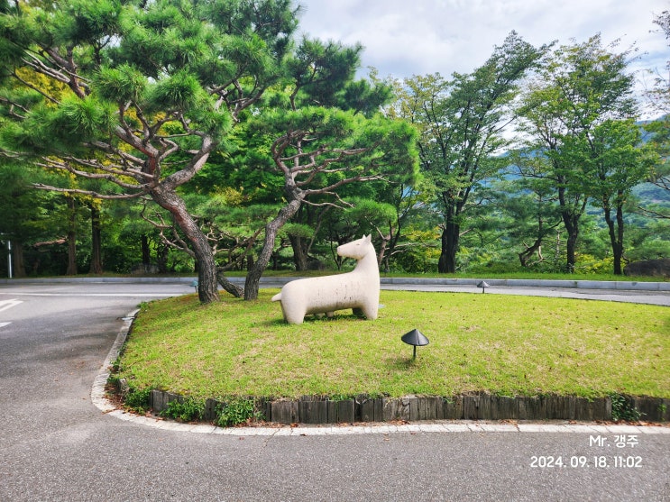  한림 광릉CC 후기