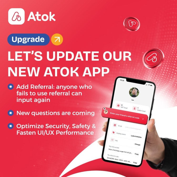   Atok 앱 9.18일자 업데이트 공지