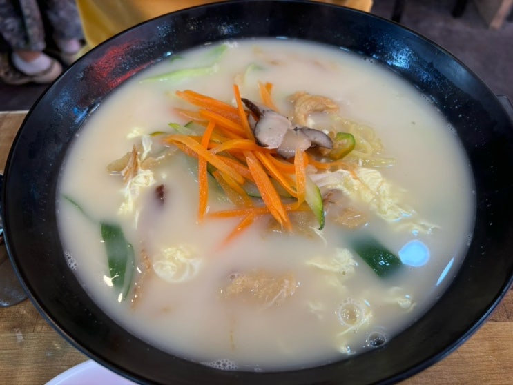  [성남 맛집] 밀국수 솔직후기