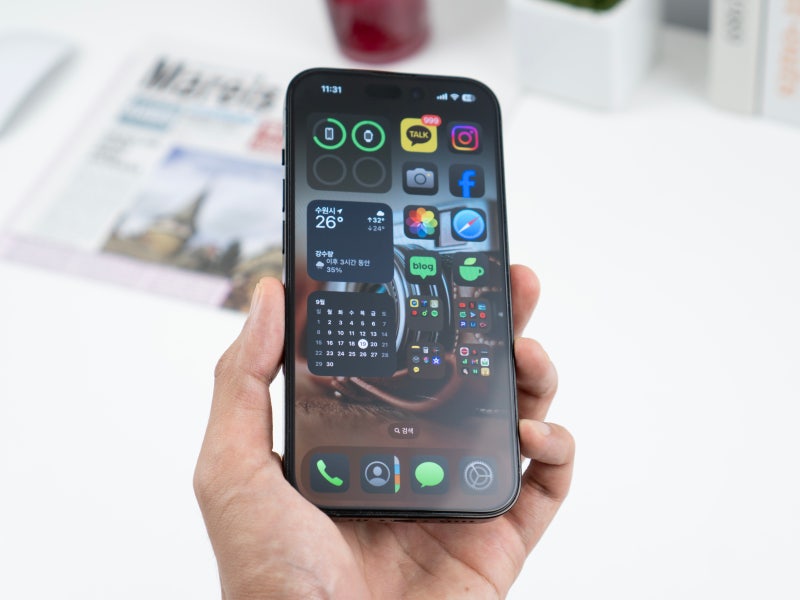 아이폰 앱 어플 폴더 이름 없애기 폴더명 안보이게 정리 ios18