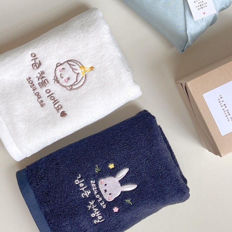 둘째 돌잔치 답례품도 수건살롱에서 170g 모달코마 후기 (보자기보장, 상자포장)