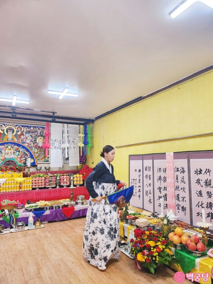  고산동점집에서 다가올 삼재운 막은 사연