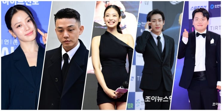 [이슈모음] 곽튜브 입장·제니 뱀뱀 식사·유아인 불송치... 