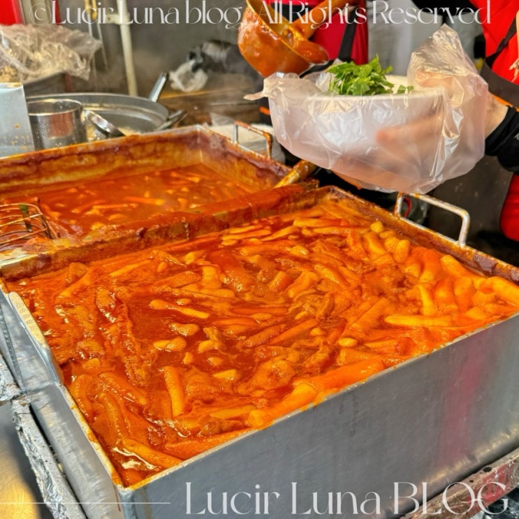 아차산 떡볶이 순금이떡볶이 /서울 떡볶이맛집 깻잎떡볶이 나혼산 규현떡볶이 주차 포장 아차산 떡볶이 순금이떡볶이 /서울 떡볶이맛집 깻잎떡볶이 나혼산 규현떡볶이 주차 포장
