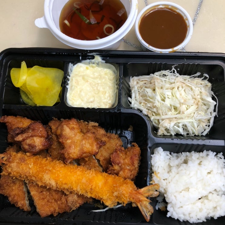  역전우동 메뉴 모둠까스 송도 지식정보단지역 맛집 포장 후기