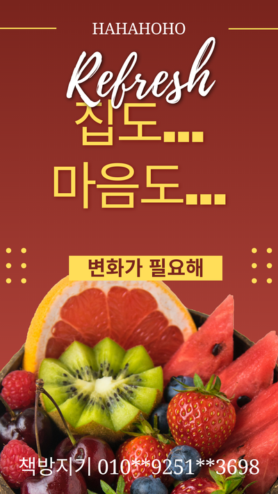  경기 안산 중고책 매입, 헌책 수거 처리하는 편리한 방법