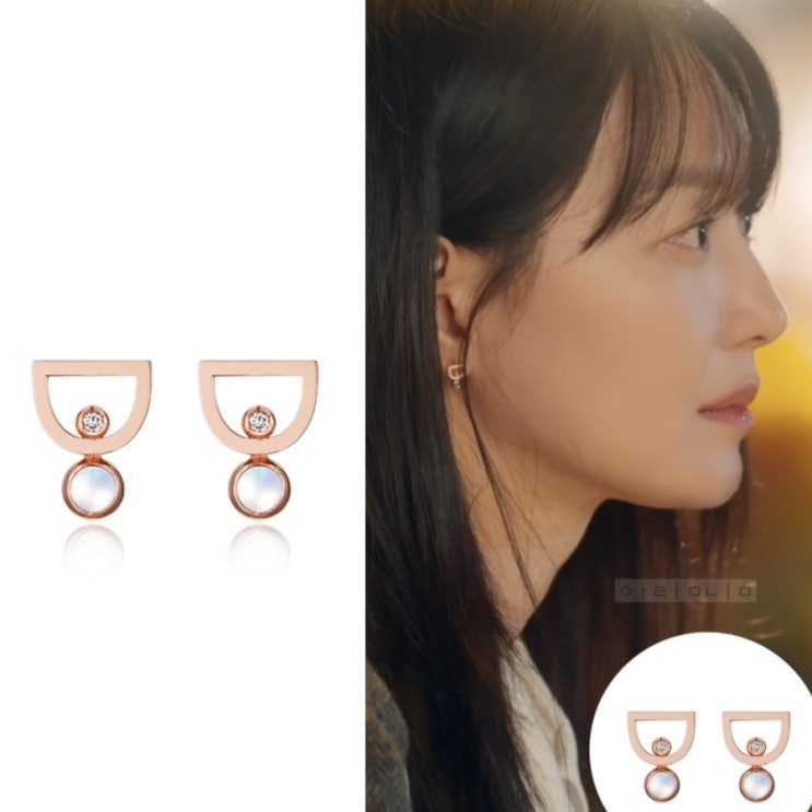 DIDIER DUBOT 디디에 두보 귀걸이 14K | 신민아