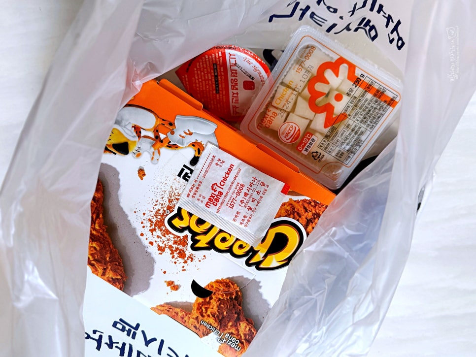 멕시카나치킨 이현점 사진 5