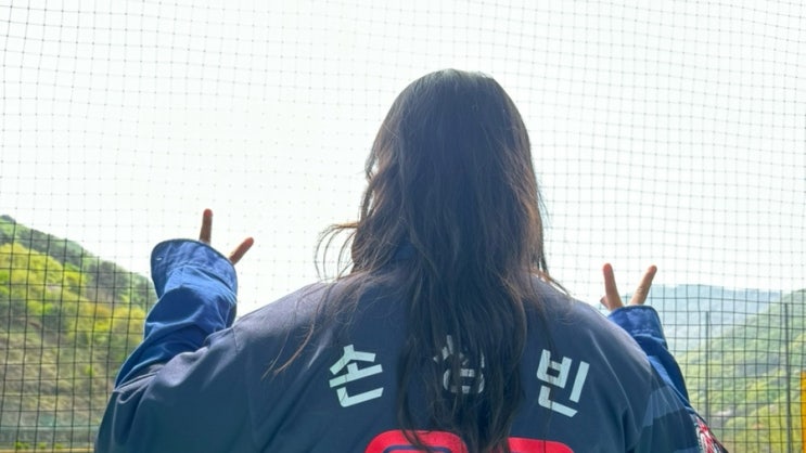 <b>롯데</b> 자이언츠 상동야구장 탐방기 - 1