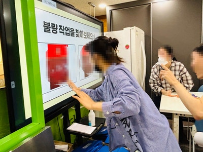삼성떡프린스 사진 6