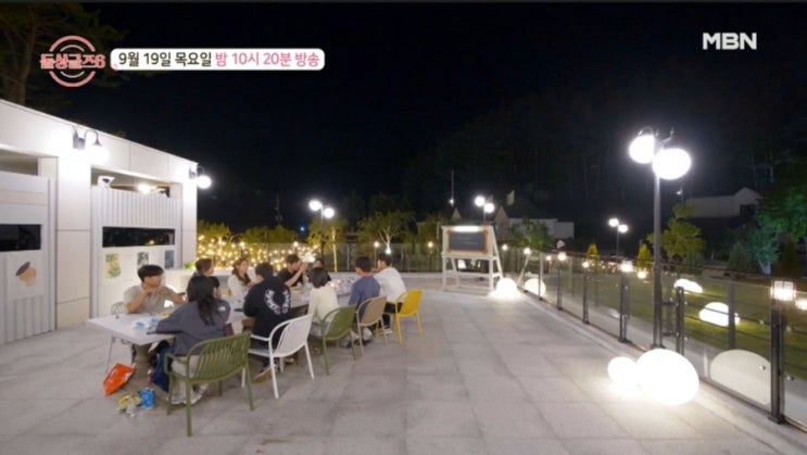 '돌싱글즈6'진영,"전 남편 외도녀..."고백 '돌싱글즈6'진영,"전 남편 외도녀..."고백