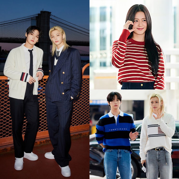 <b>스트레이</b> 키즈 Stray Kids... HILFIGER <b>뉴욕</b>패션위크 코디... 