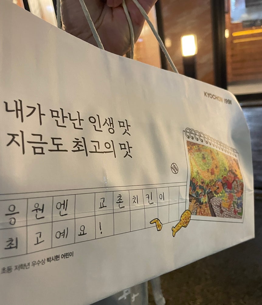 파란집 사진 5