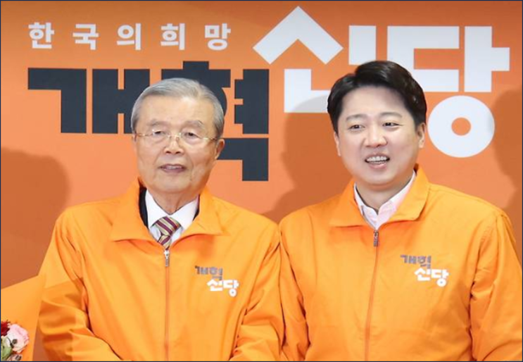 김종인 "<b>김영선</b> 내 집 찾아와…아내가 '당신이 <b>비례</b>면 개혁신당... 