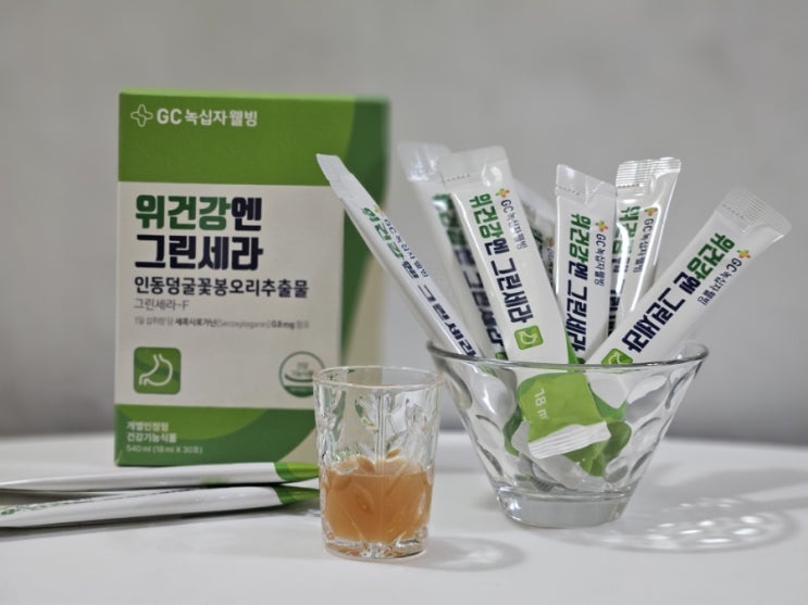  위건강엔그린세라 1일 1포로 간편하게 챙겨요