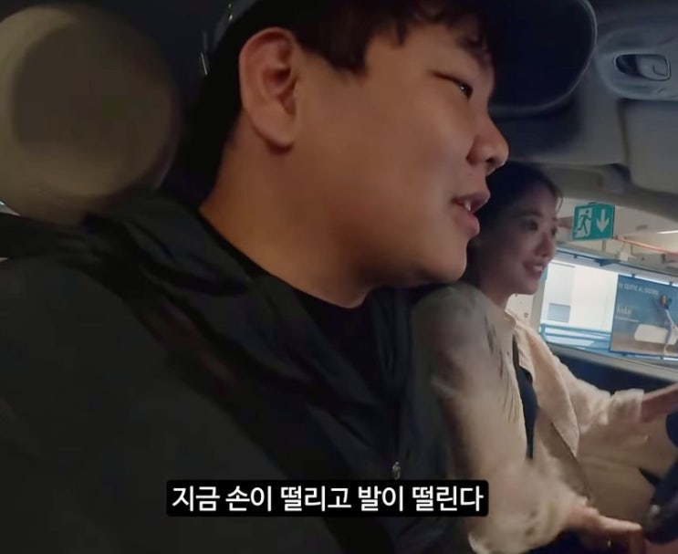  곽튜브 나락 이대로 추락?