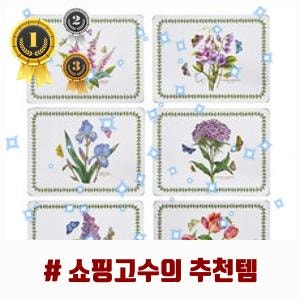 (৹ᵒ̴̶̷᷄﹏ᵒ̴̶̷᷅৹)˚ 포트메리온 보타닉 가든 테이블매트 기프트세트 6p, 혼합색상, 30....