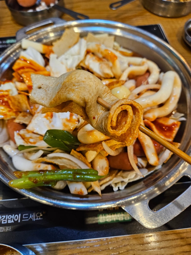  남양주 다산 현대프리미엄아울렛 맛집 두끼 떡볶이 웨이팅