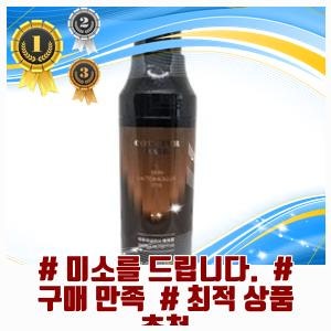 ʕ⁰̈●̫⁰̈ʔ 꾸띄르헤어샴푸 시즌4 새치 염색 샴푸 190ml 멋내기갈색, 1개 ( ˘▽˘)っ♨