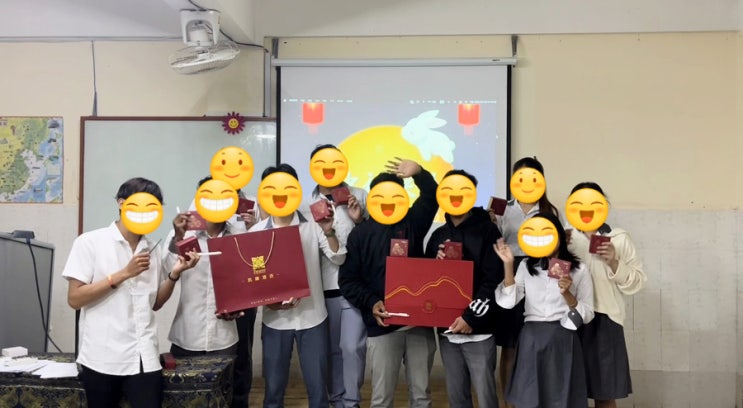  [코이카NGO봉사단] 24. 중국어과 추석맞이