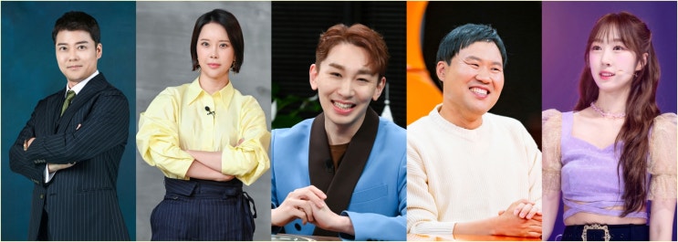 세상에 이런 일이' <b>전현무</b>x<b>백지영</b>x<b>김호영</b>x김용명x수빈... 