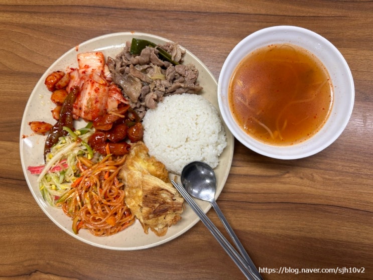  공덕역 점심 셀프백반 가성비 맛집 혼밥 엄마집밥 내돈내산
