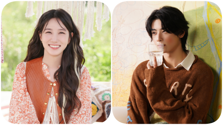드라마 더 <b>원더 풀스</b> 차은우 박은빈이 만난다고?