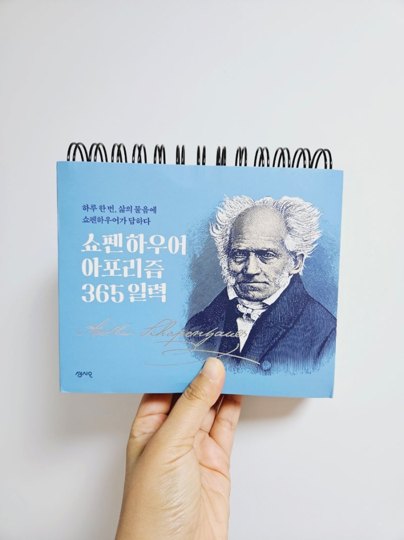 Korean Phila Times Vol 1271 Apr 26th 2024 by Korean Phila Times - Issuu, image size:800x1067