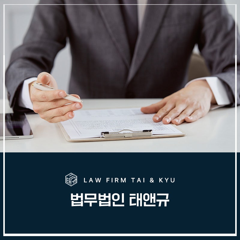 전주전세사기 유형과 대처 방법은 관련 사진