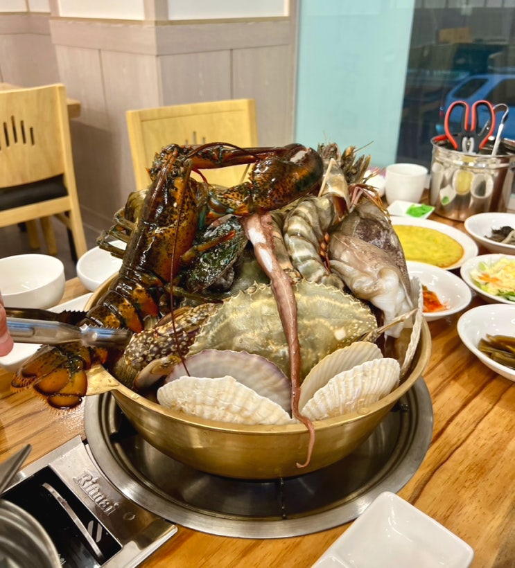  수원 해물탕 맛집 : 살아있는 랍스터가 통으로 올라간 청솔해물탕
