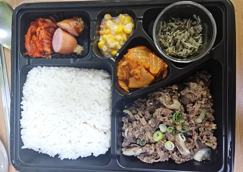 한솥도시락 수지도서관점 사진 4
