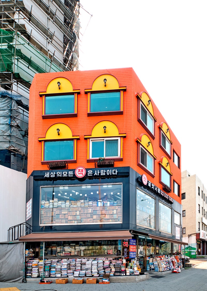 홍대, 성수동·을지로 ≒ 힙지로 / 근현대기 재생 공간, 테미오래/ LP 레코드, 돌비 애트모스, 입체음향, 대중가요 LP 가이드북 :  네이버 블로그, image size:800x1120