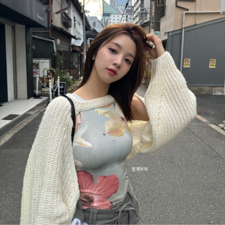  우아 루시 가을 데이트룩 스타일 패션 코디 어떤거?