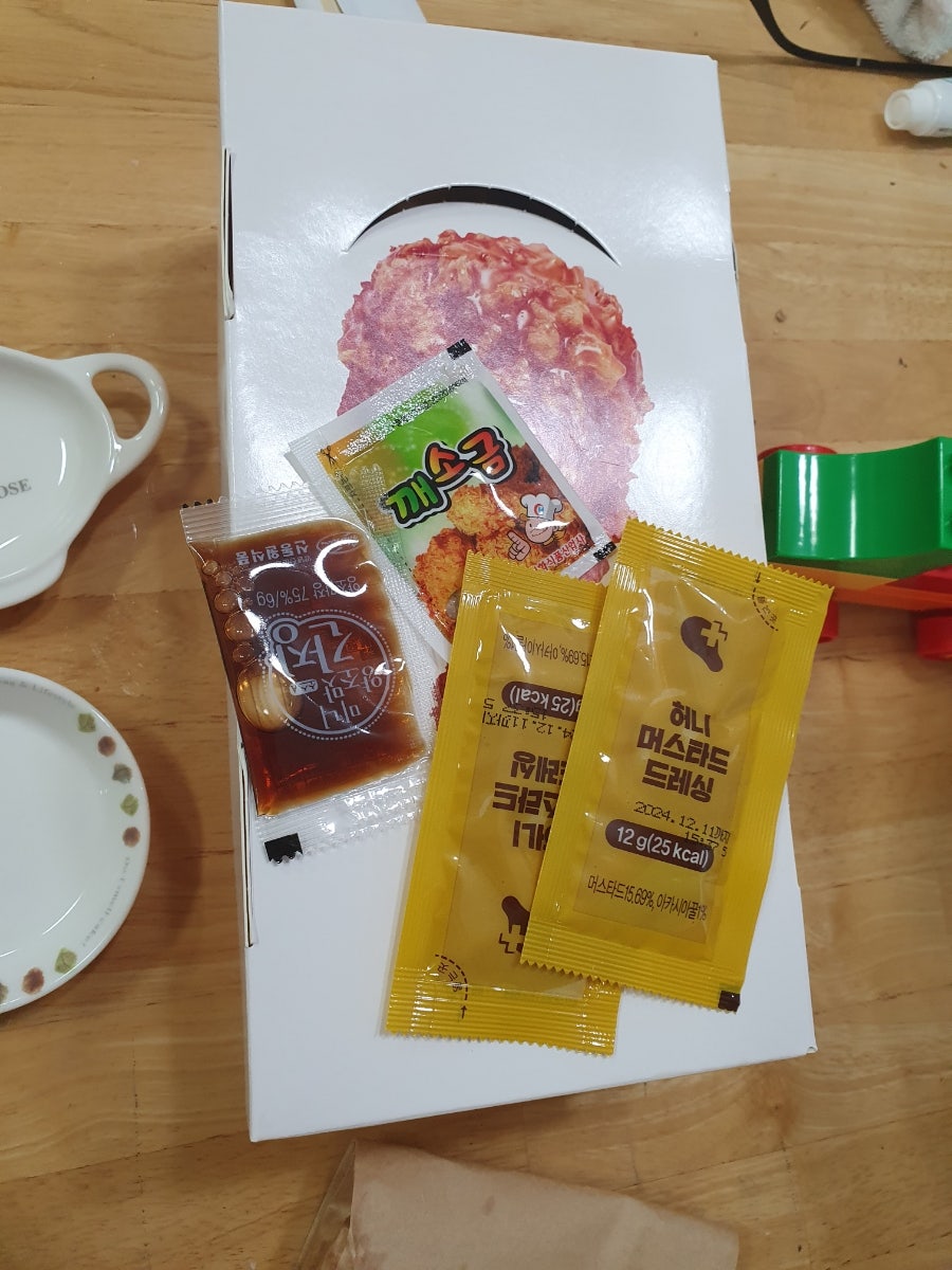 치킨플러스 충북덕산점 사진 5