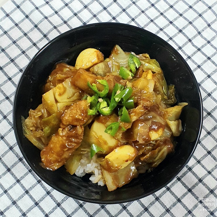  원팬 카레 만들기 맥주 안주 레시피 마늘카레 편스토랑