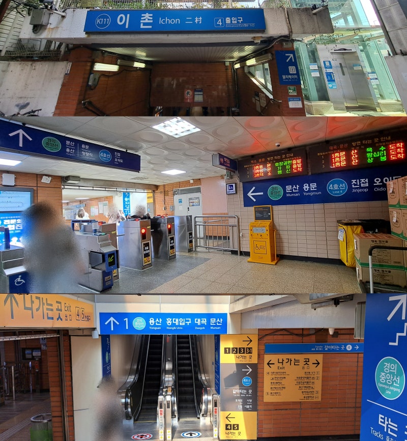 임진강 황포돛배
