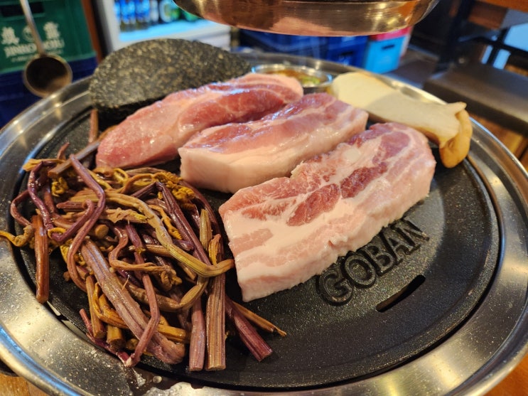  야탑고기집 회식하기좋은 맛집 고반식당 야탑점