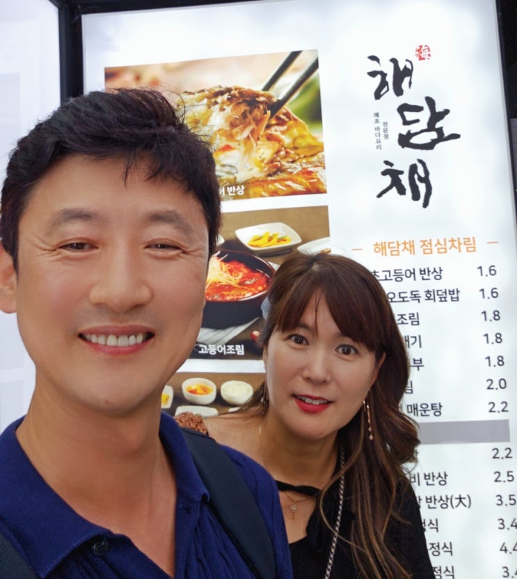 럭셔리 해산물코스요리전문점 프라이빗 개별룸 해담채 강남점 럭셔리 해산물코스요리전문점 프라이빗 개별룸 해담채 강남점