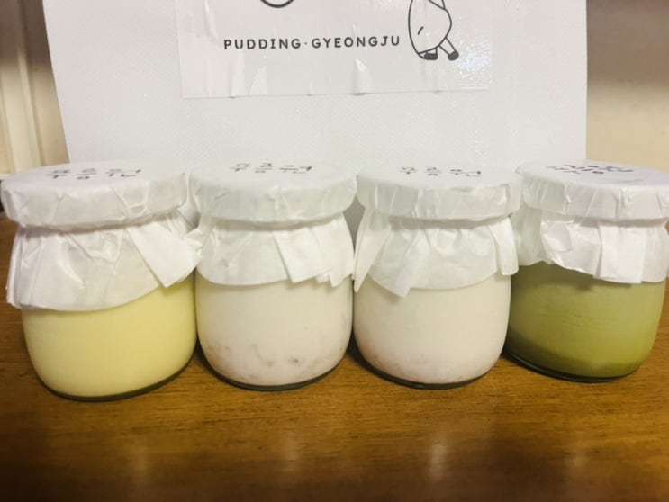  선물하기 좋은 경주 푸딩 맛집 푸릉원